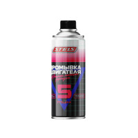 как выглядит промывка двигателя stels 5мин 270мл на фото