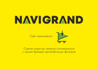 как выглядит navigrand фильтр воздушный a27009 на фото