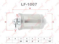 как выглядит фильтр топливный lynxauto lf-1007 на фото
