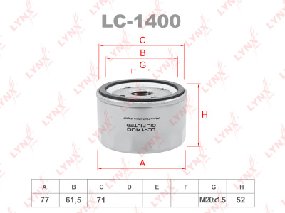 LC1400_1 LC1400_1
