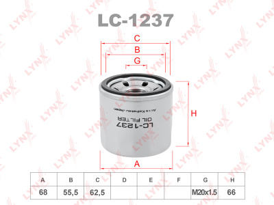 LC1237_1 LC1237_1