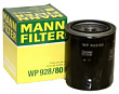 MANN Фильтр масляный WP92880