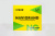 NG S 1828_1 NG S 1828_1