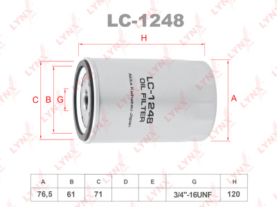 LC1248_1