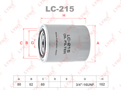 LC215_1