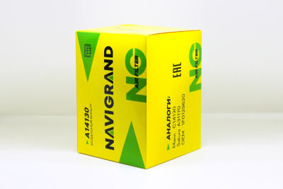 NG A 14130_2 NG A 14130_2