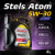 Стелс Атом 5W-30_4L_1