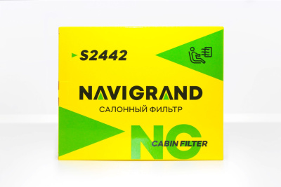 NG S2442_1 NG S2442_1