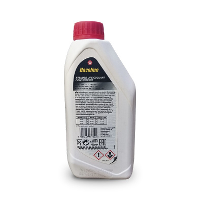 Havoline XTENDED LIFE COOLANT CONCENTARTE 1½¿Γα back