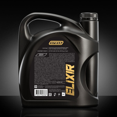 Стелс Эликсир 4L_0W-20_6