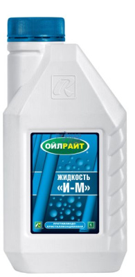 OILRIGHT 2908